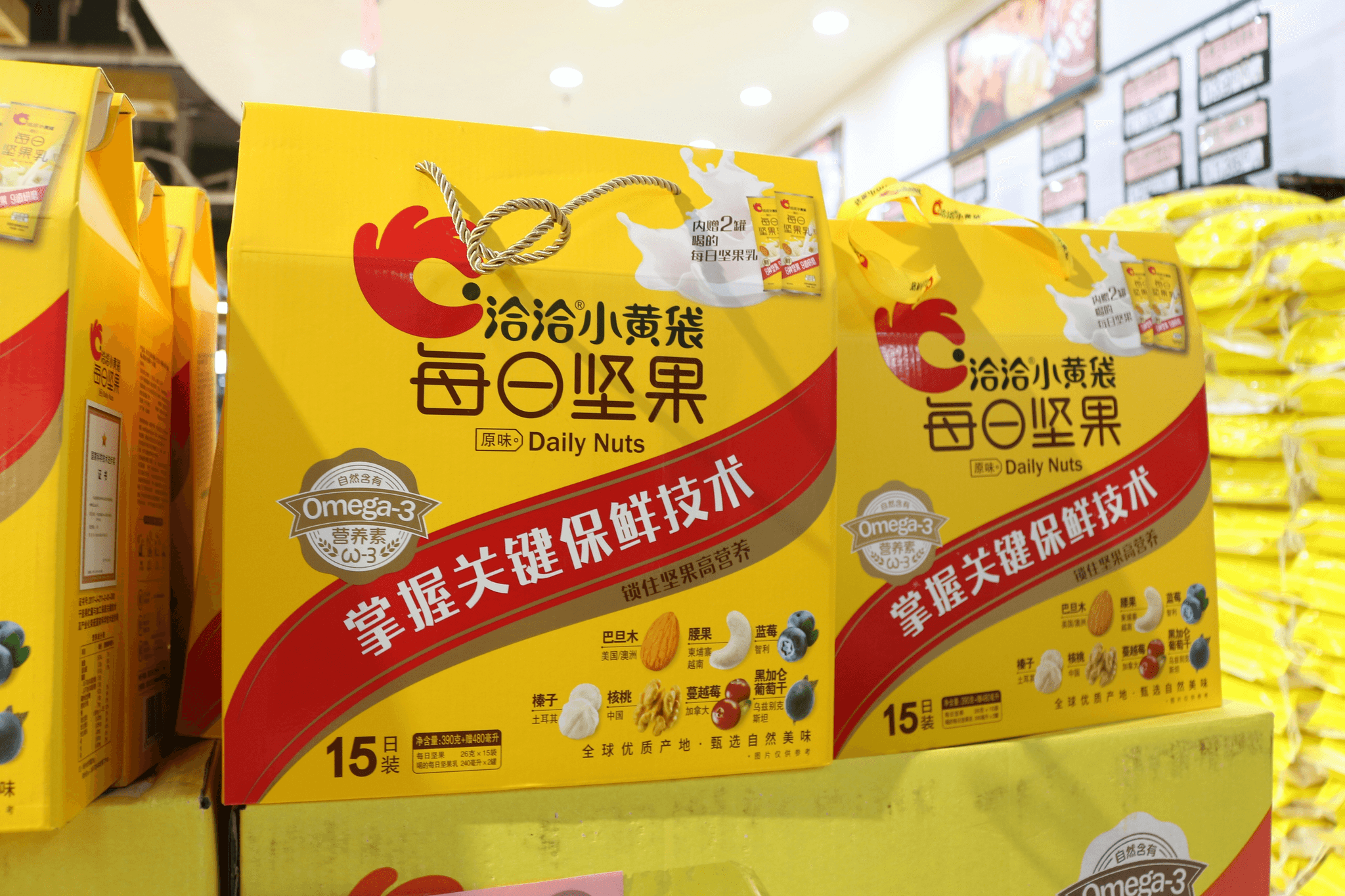 SSOURCING INC.: Your trusted partner in China bulk wholesale supplier deals