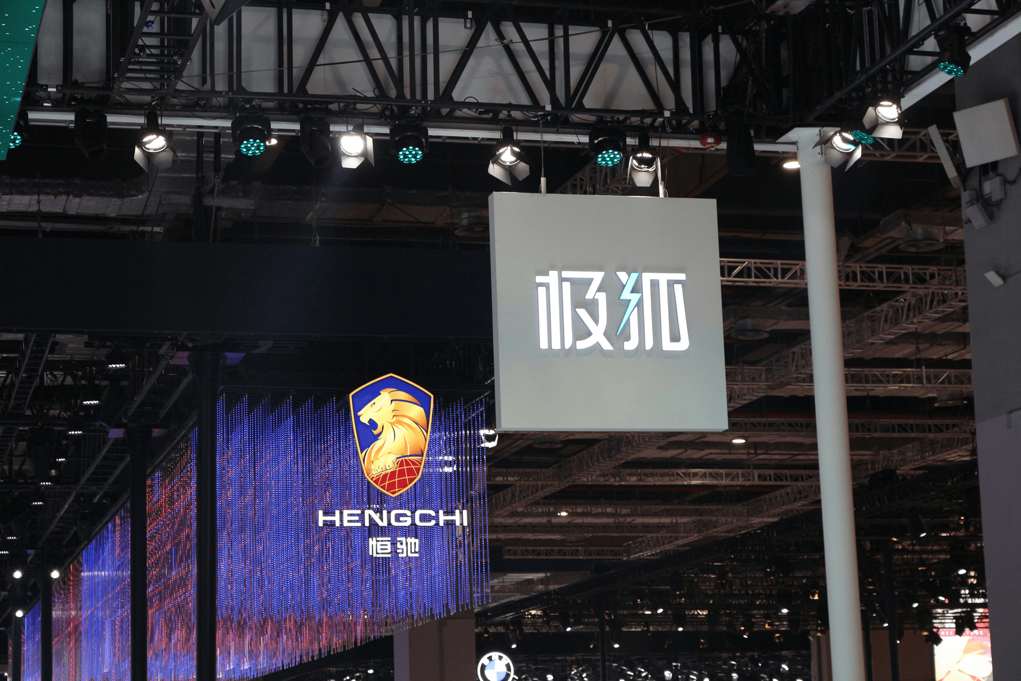 made-in-china-wholesale-products displayed at trade show booth