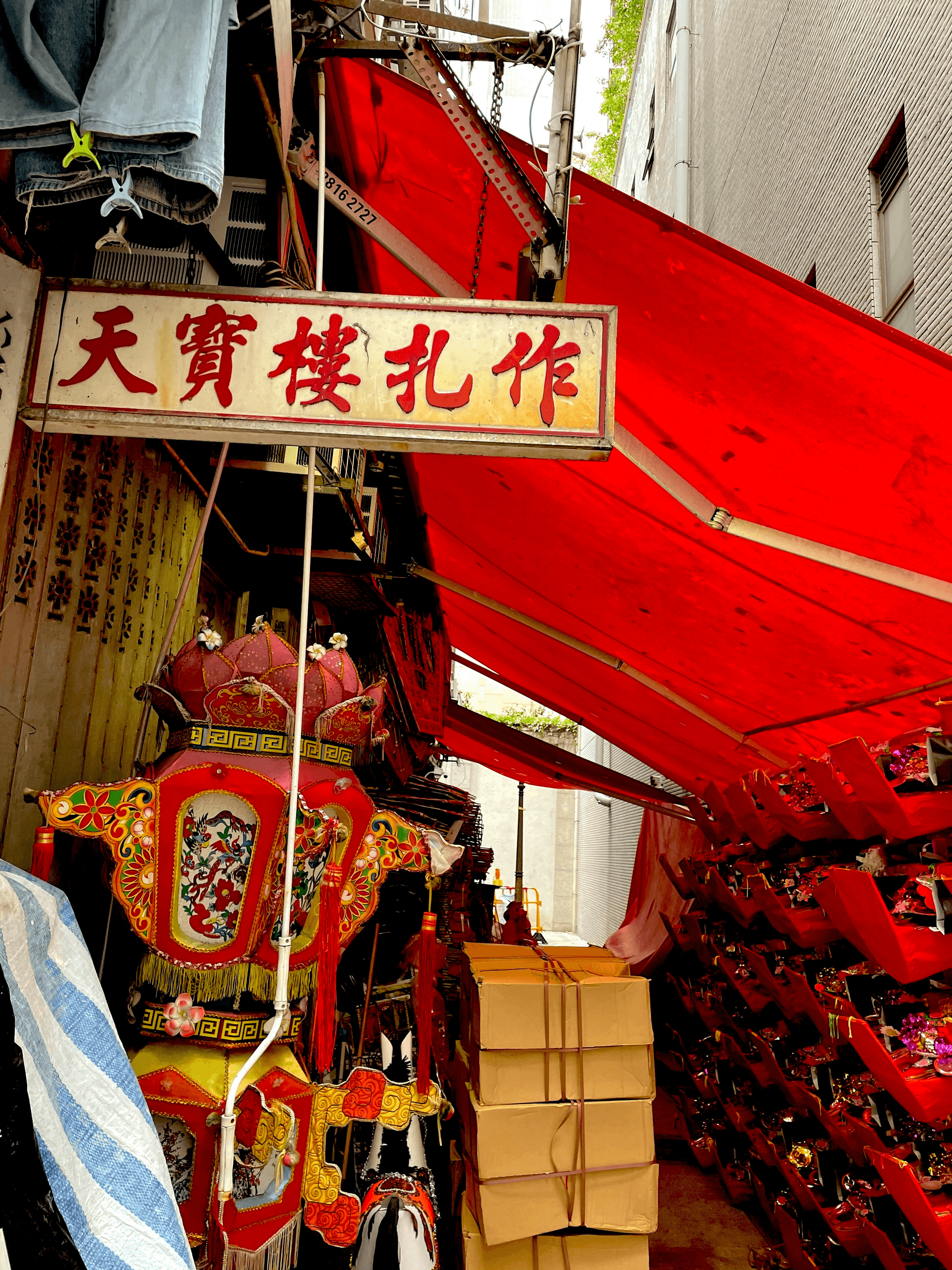 Explore options on chinese website cheaper than 1688