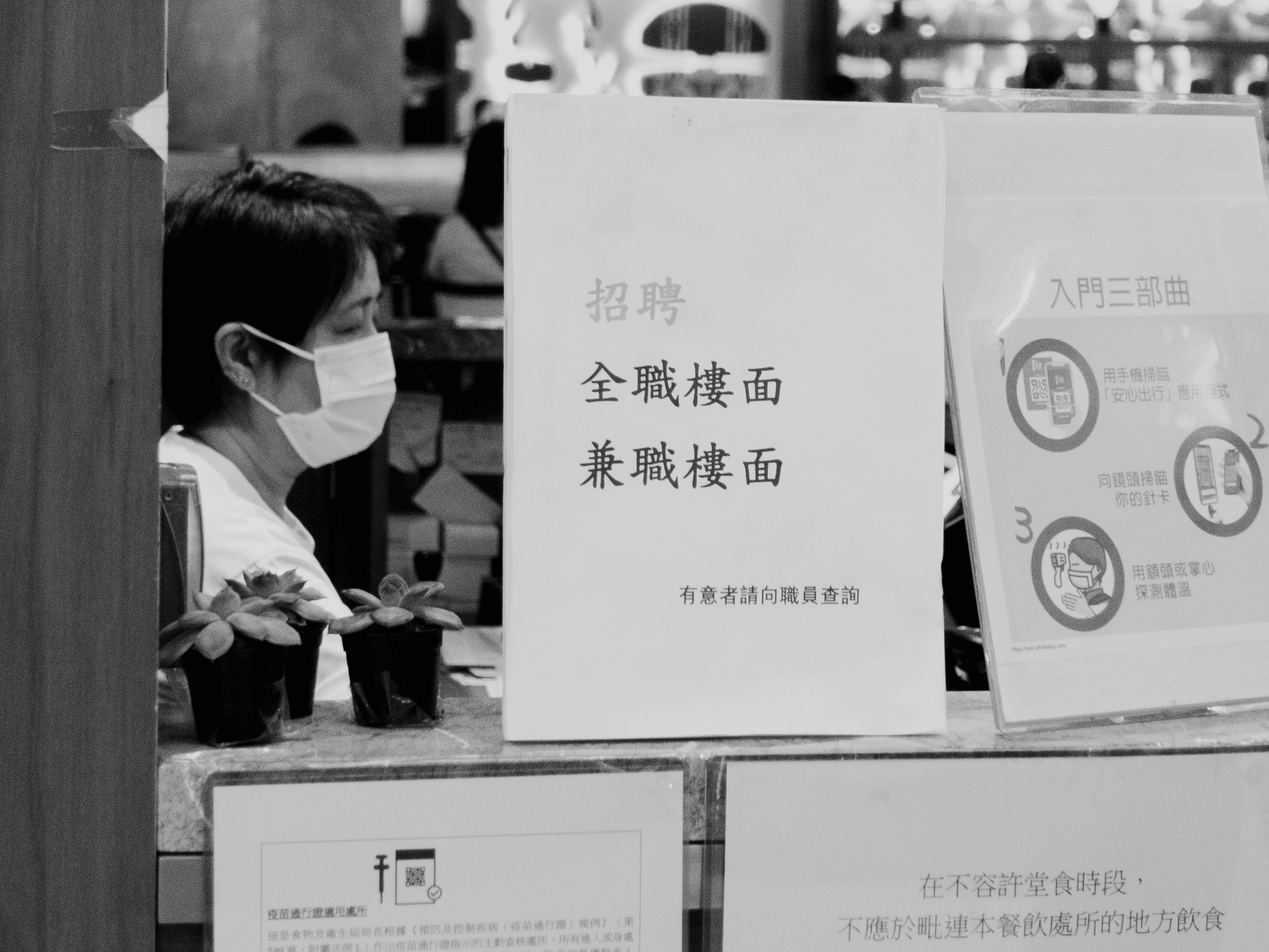 Quality control at Canton Fair China for SSOURCING INC.