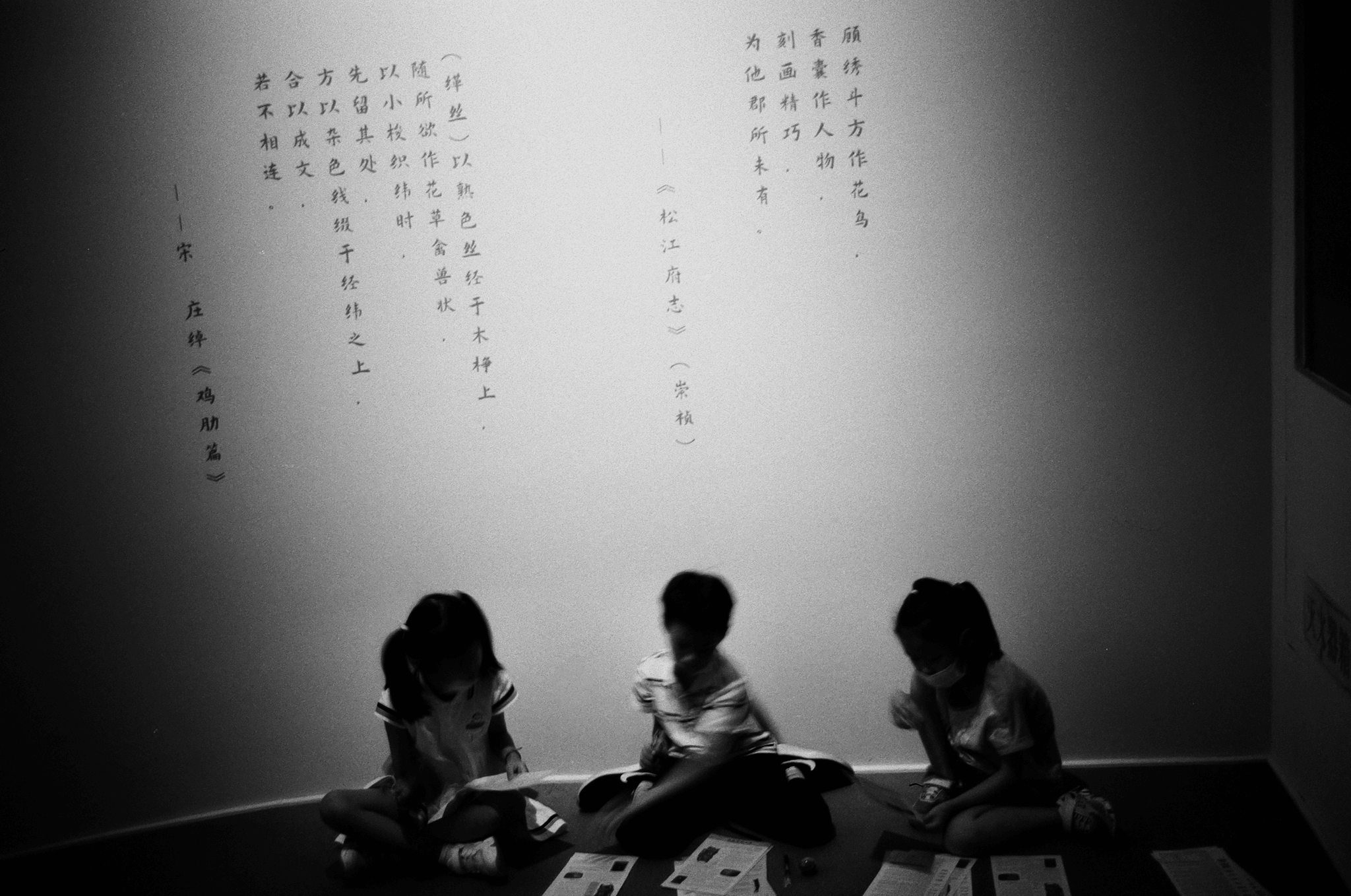 How Much Is ABA Therapy with Insurance?