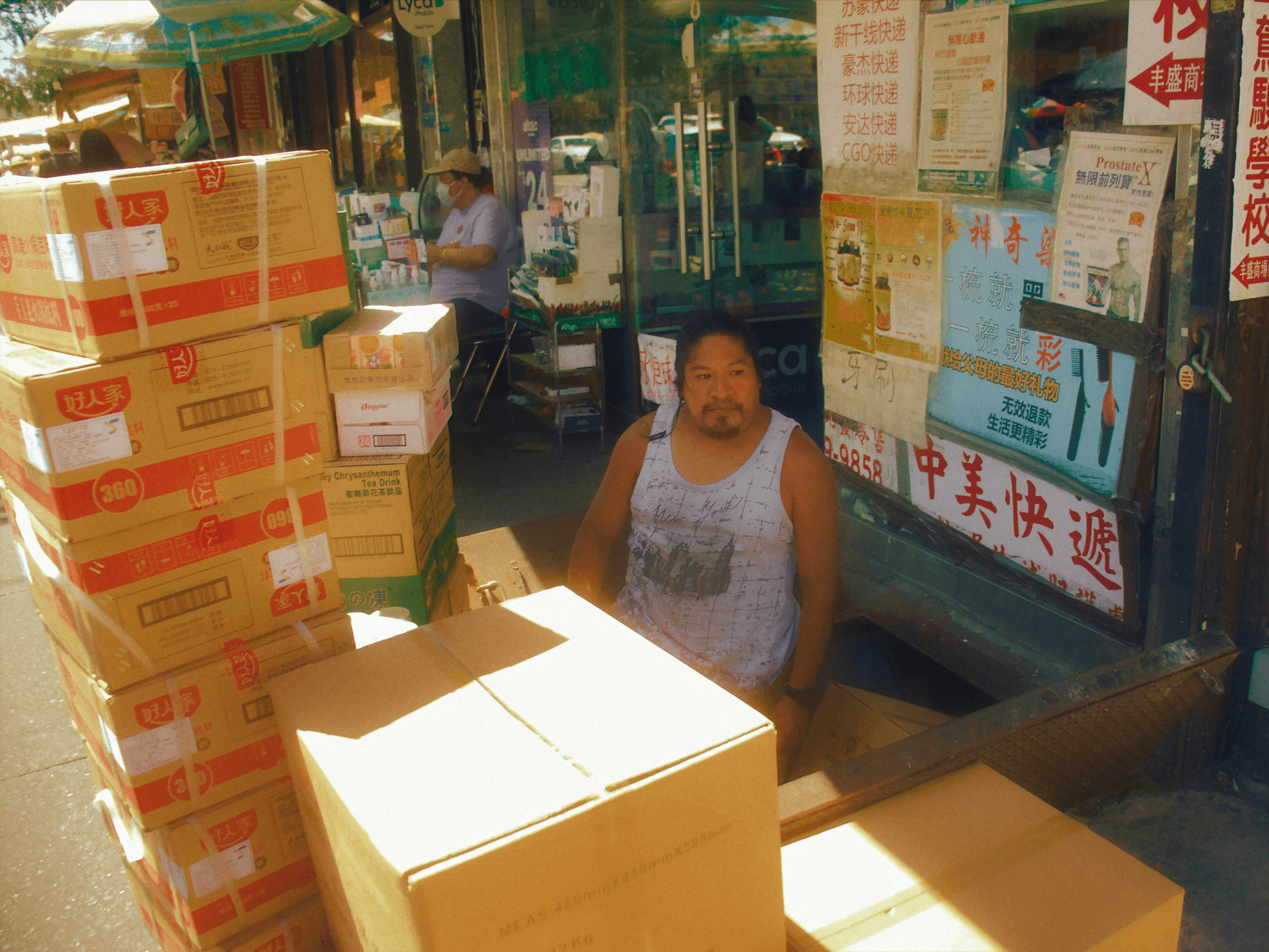 Effective packaging inspection during shipment process