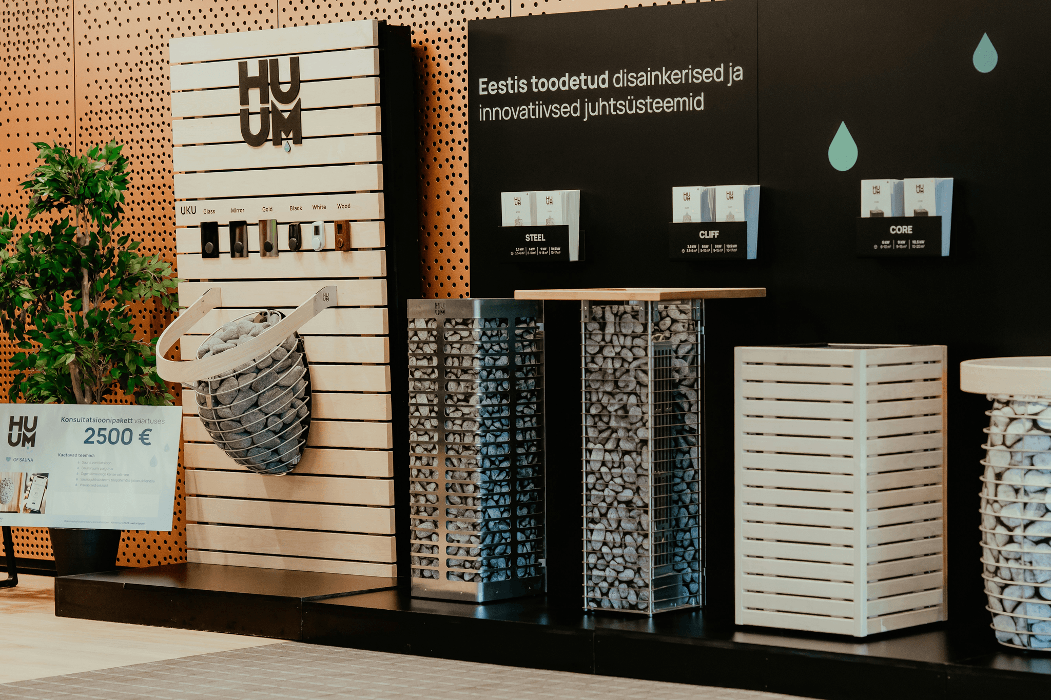 how to find a manufacturer of a product using online directories