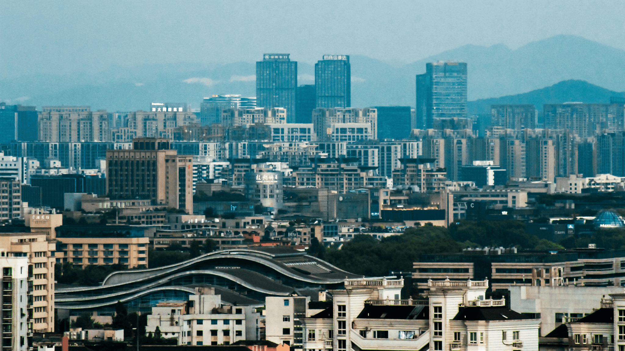 China Industrial Cities Aerial View
