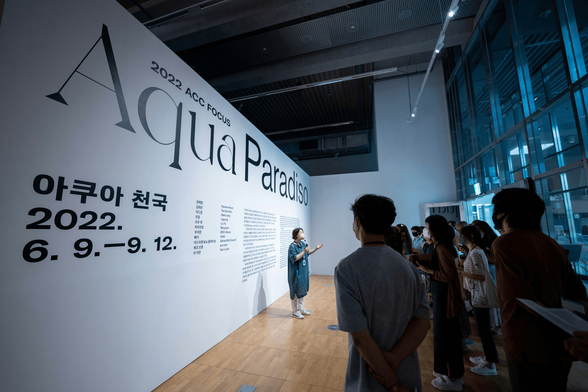 短期快閃展如何租場地？注意什麼？｜場地租借FAQ｜療寮生活館｜江子翠．板橋 活動場地 藝文空間