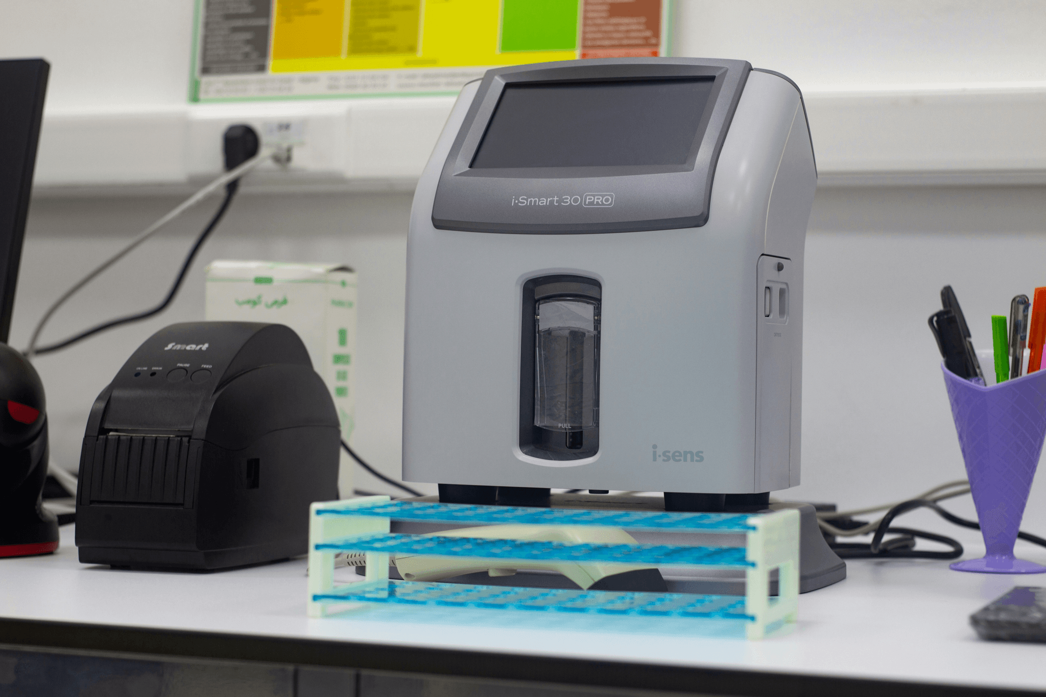 where to find children's product certificate related image showing lab samples