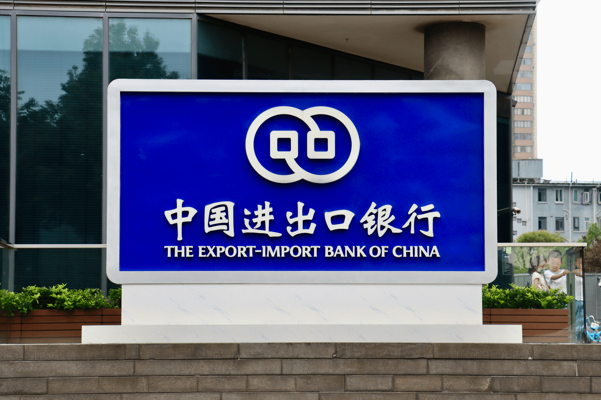 Operational due diligence assessment in Chinese company