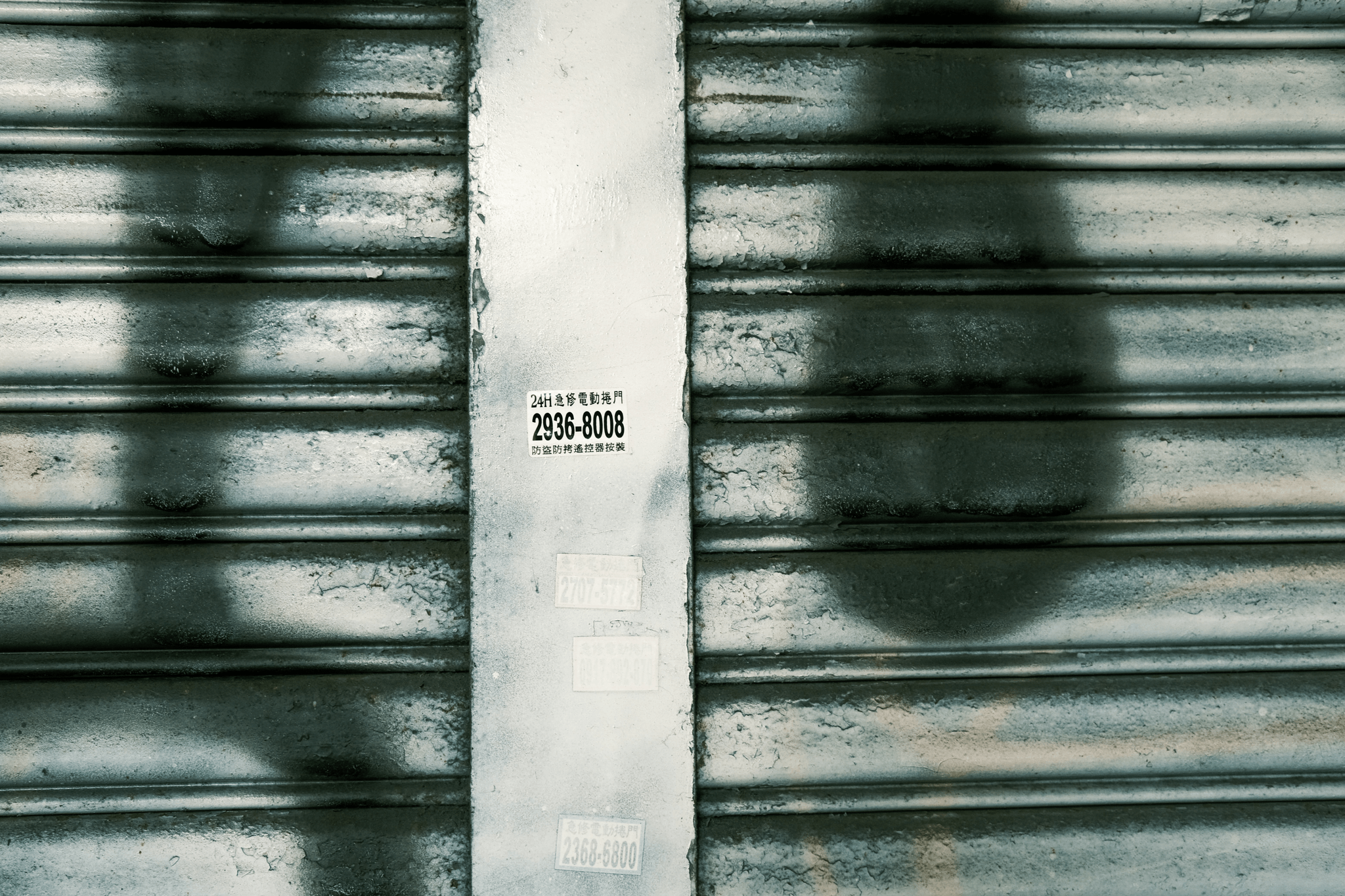 Proper application of aluminum foil adhesive for strong bonding