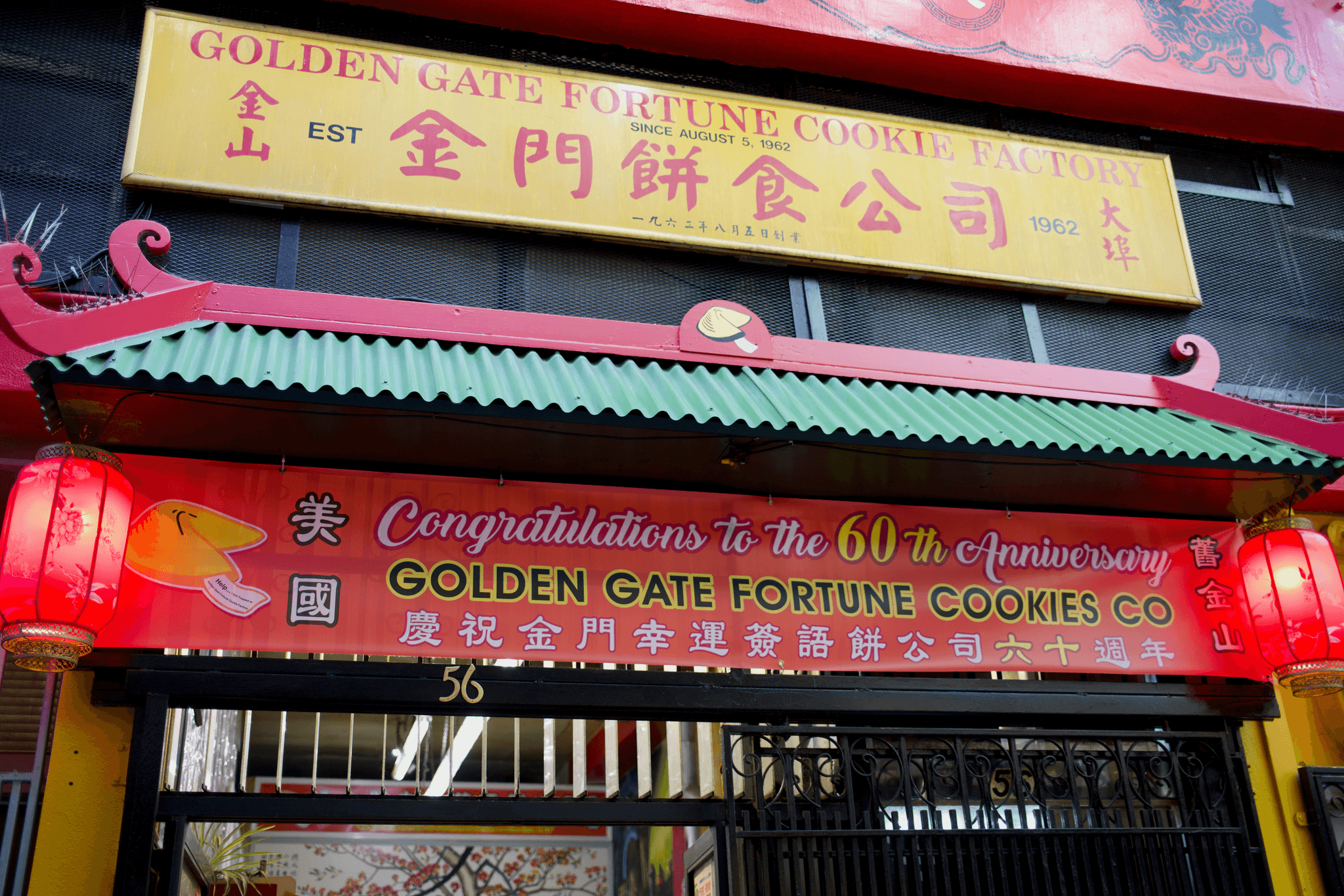 Competition between Chinese trading companies and Western giants in global markets