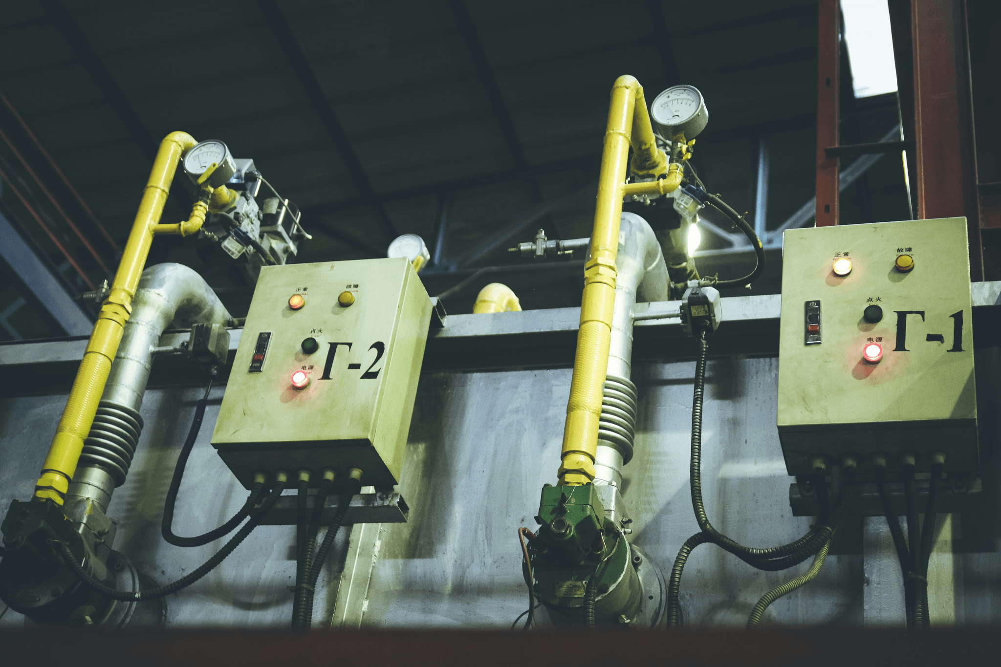 Power Line Fastener Manufacturing Company product showcase