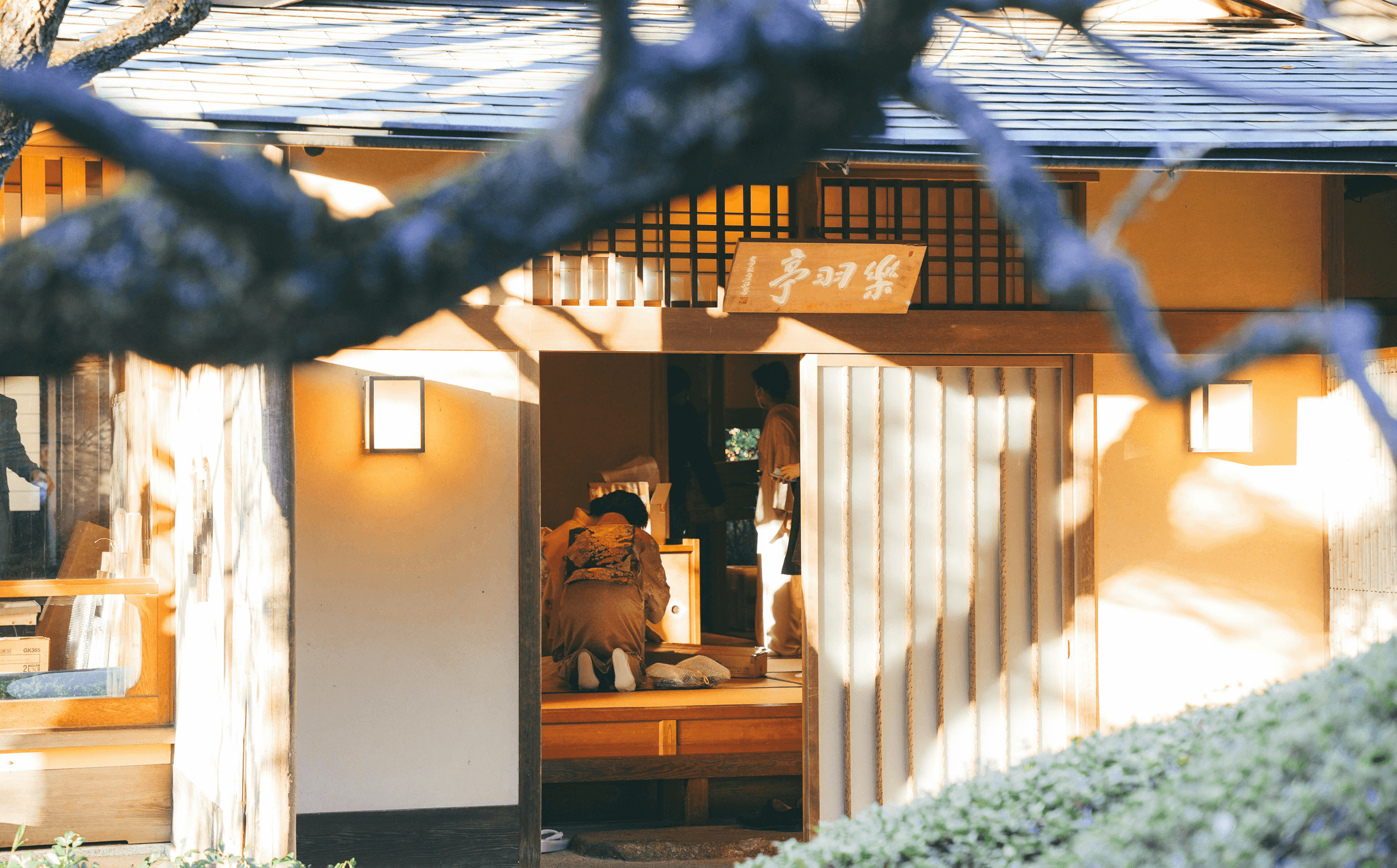 約好了時間，為什麼不要早到？｜身心靈｜療寮診所．板橋江子翠｜家醫科診所．心理諮商