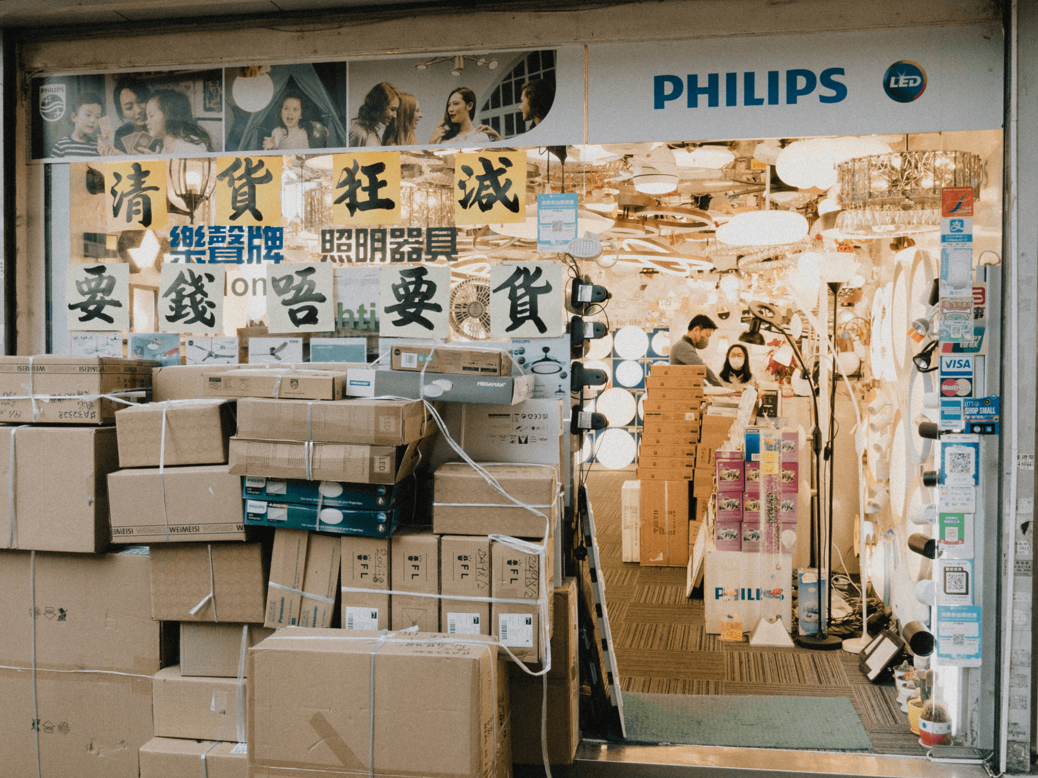 importing products from china to australia: warehouse inspection
