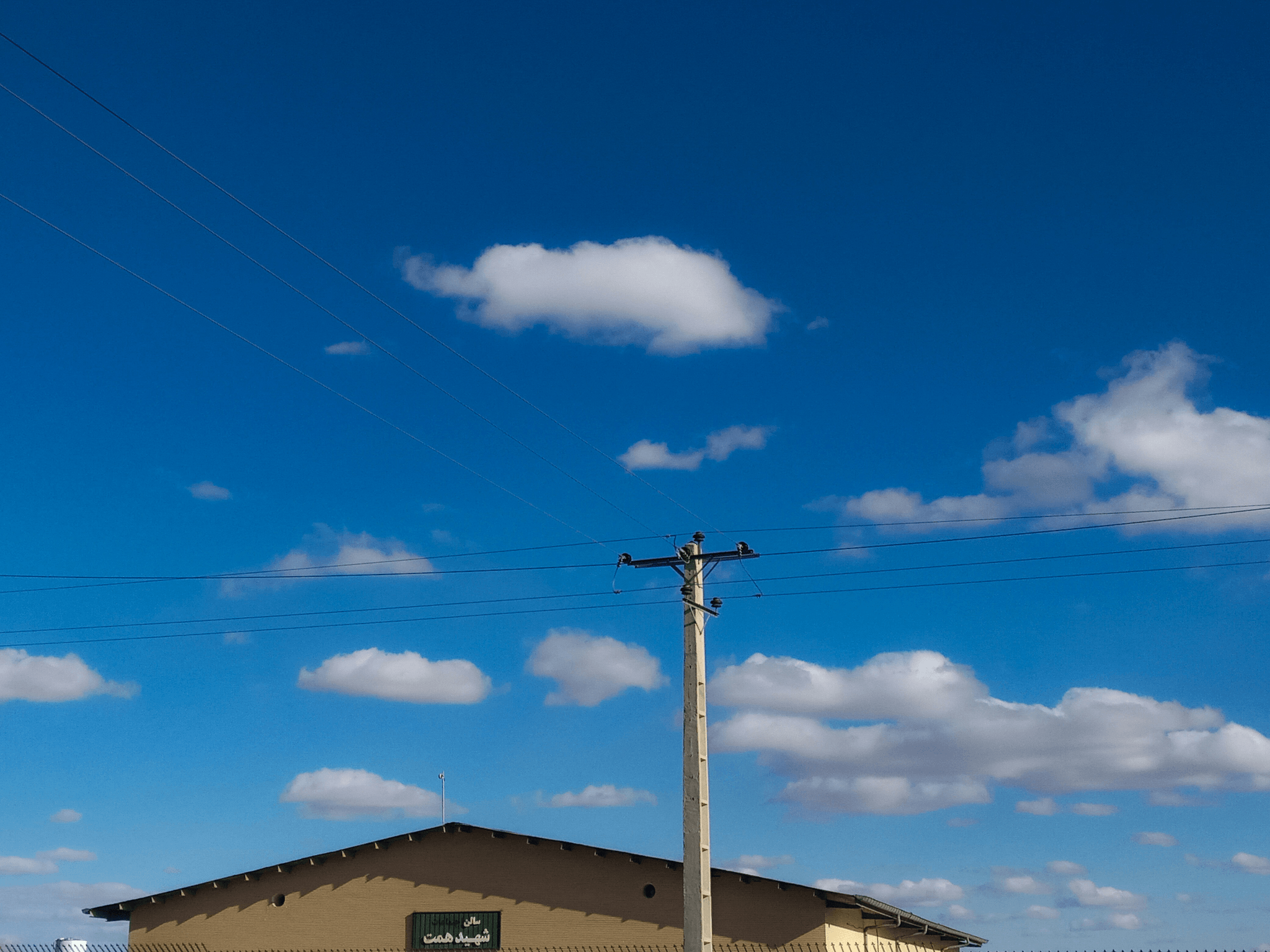 Arcing horn device used in transformers