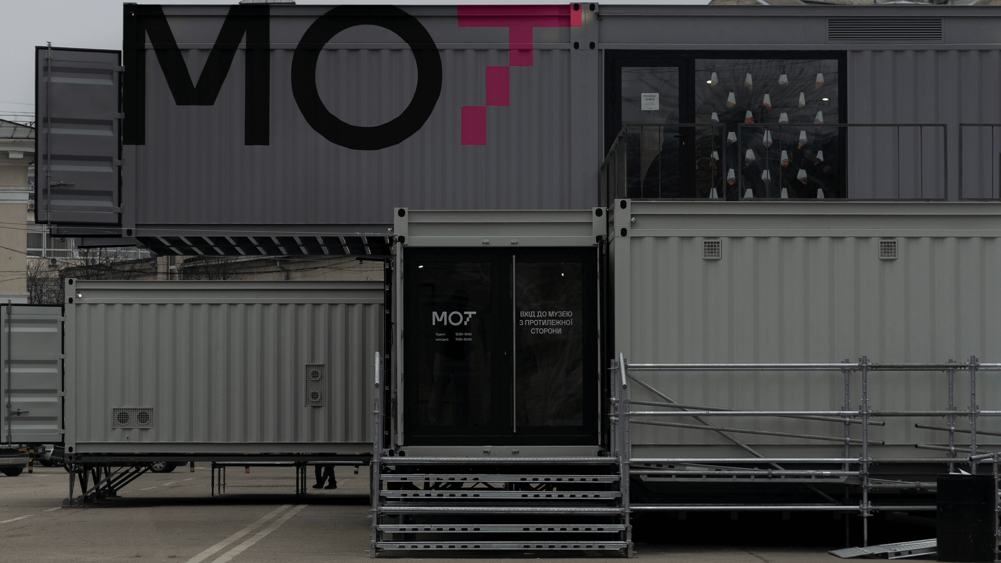Mobile House Container Pop-up Shop