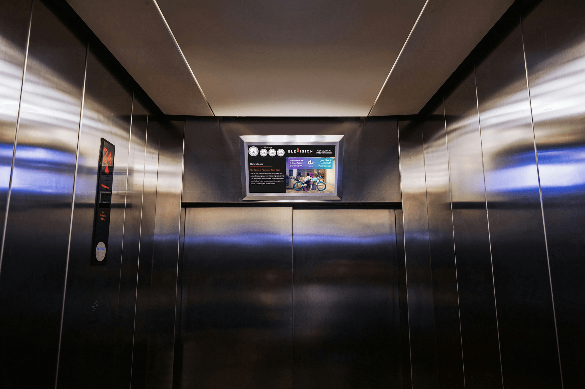 Schmidt Elevator Co. offers cutting-edge elevator and escalator solutions, redefining vertical transportation.