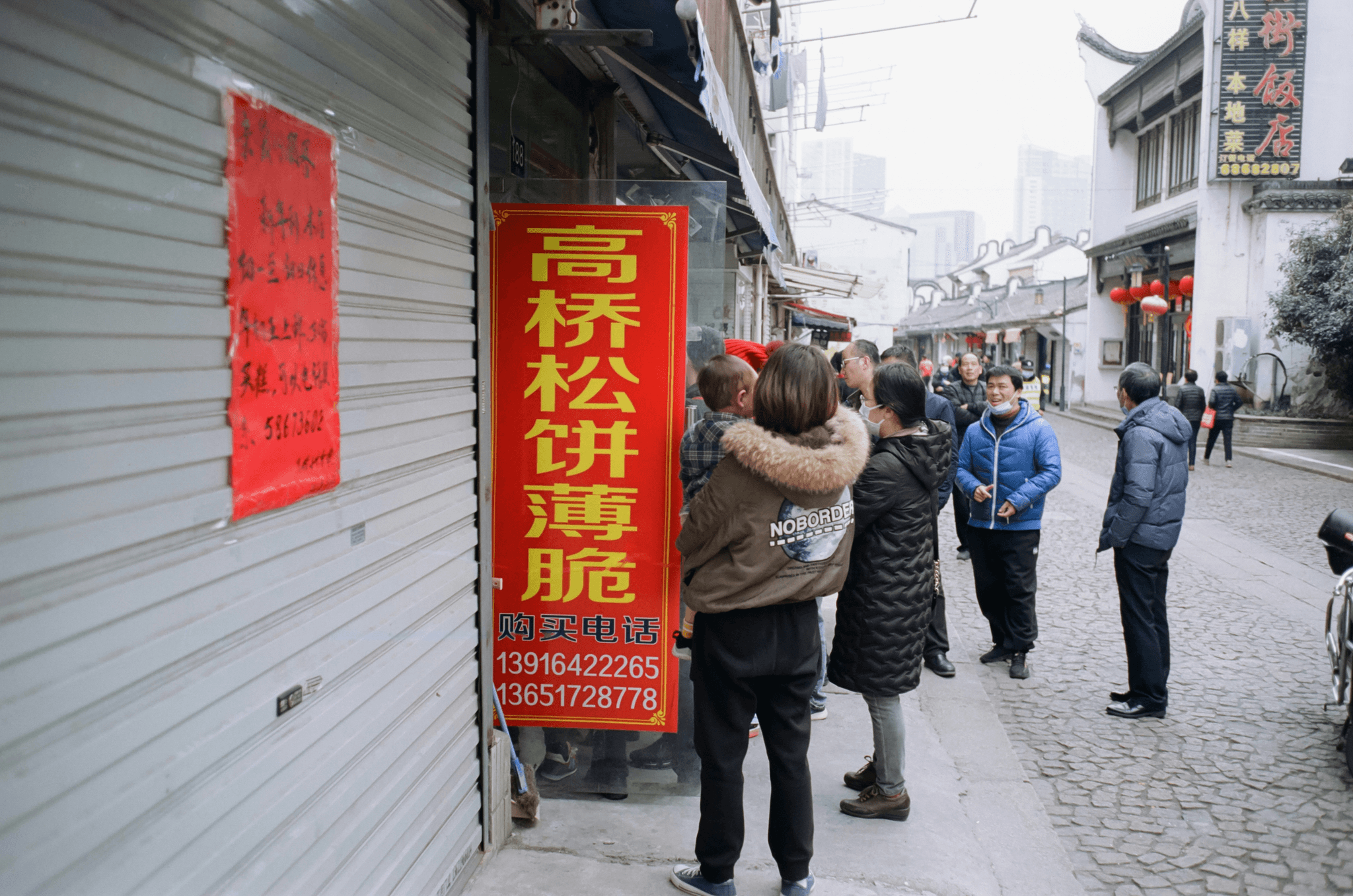 how to source a product from china - choosing the right supplier