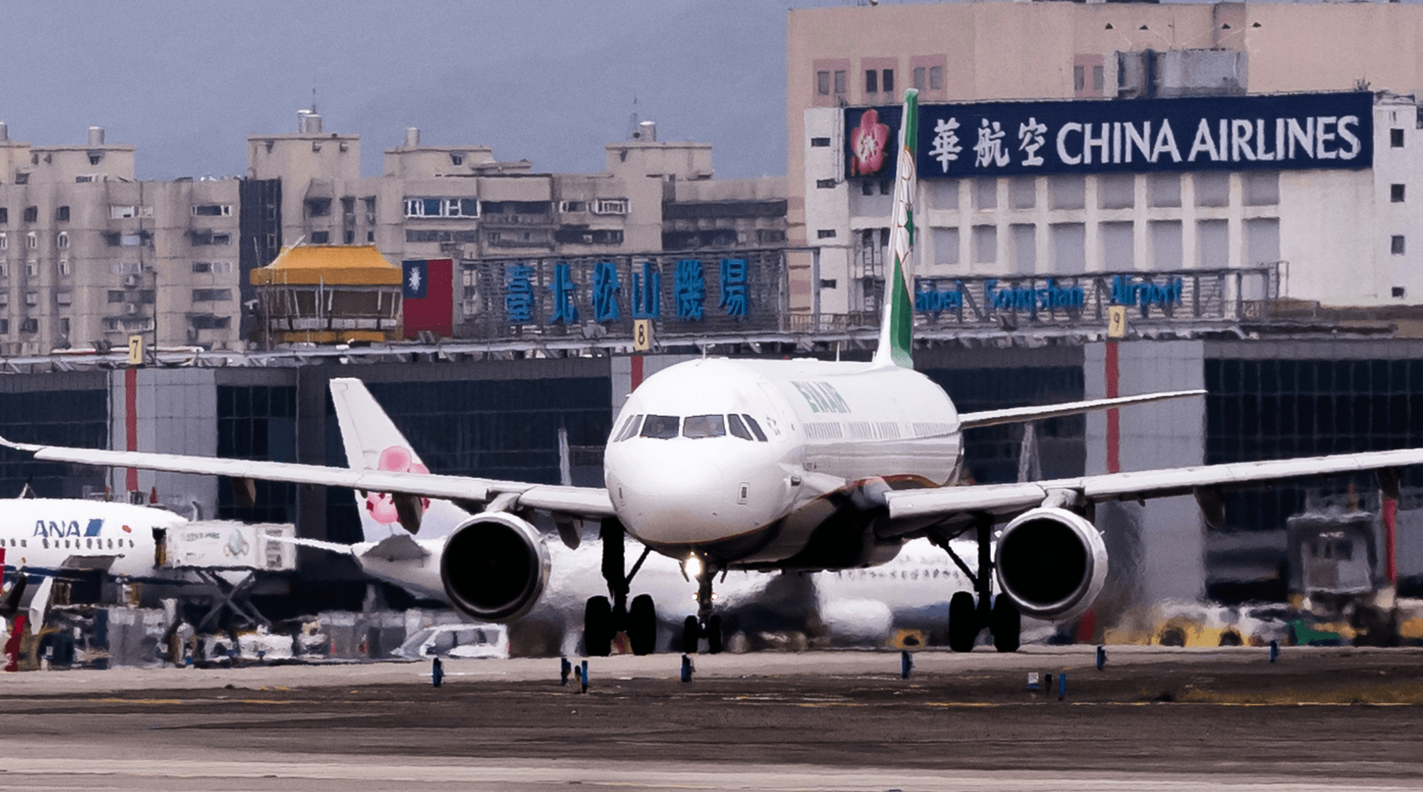 Airport SMGCS technology enhancing aircraft movement.